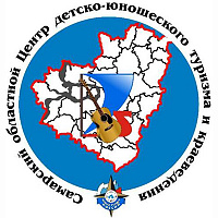 Областной сбор-семинар по развитию семейного туризма на базе образовательных организаций Самарской области