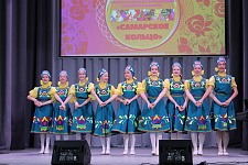 IMG_5969.jpg