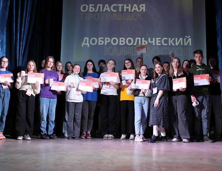 Быстрее, выше, добрее!