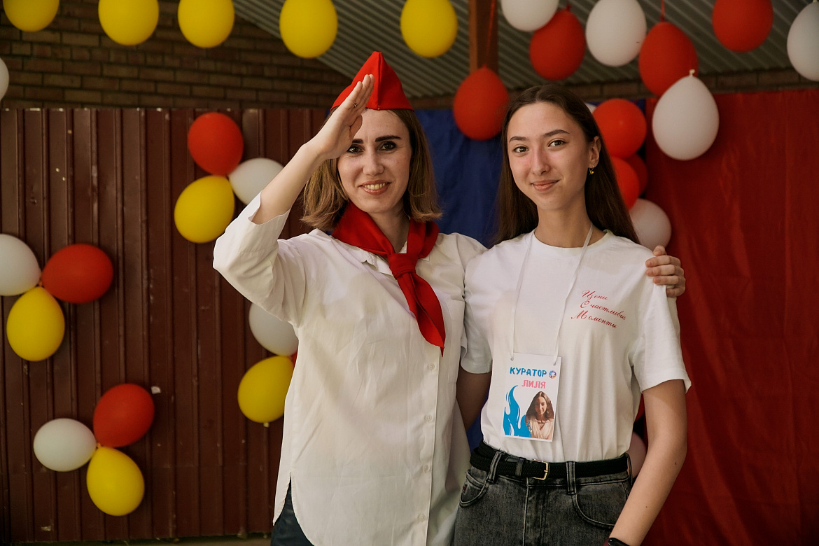 Областная летняя профильная смена для активистов добровольческих отрядов Самарской области «КОНЦЕНТРАТ ДОБРА 2.0»