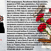 gPvyPu7JB_I (1).jpg gPvyPu7JB_I (1).jpg