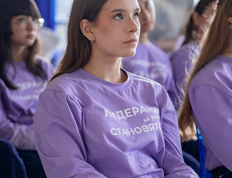 Лидеры ученического самоуправления в «Артеке»