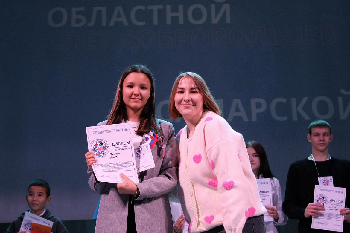 Добро - это волшебство!
