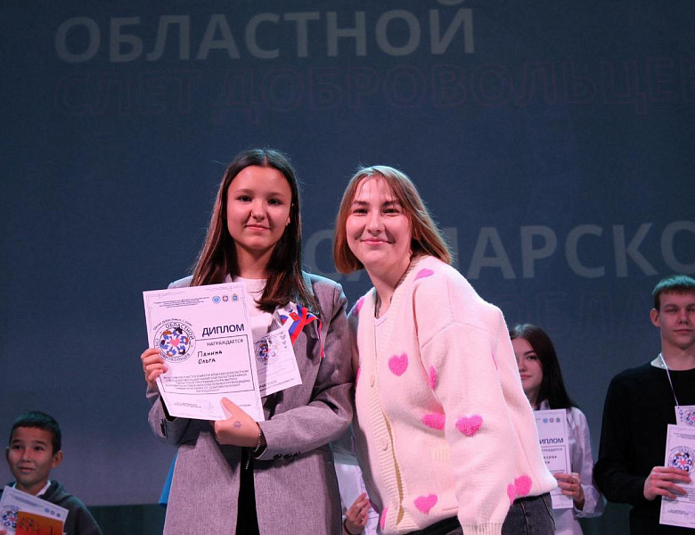 Добро - это волшебство!
