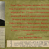 vQI2hXRYOLQ (1).jpg