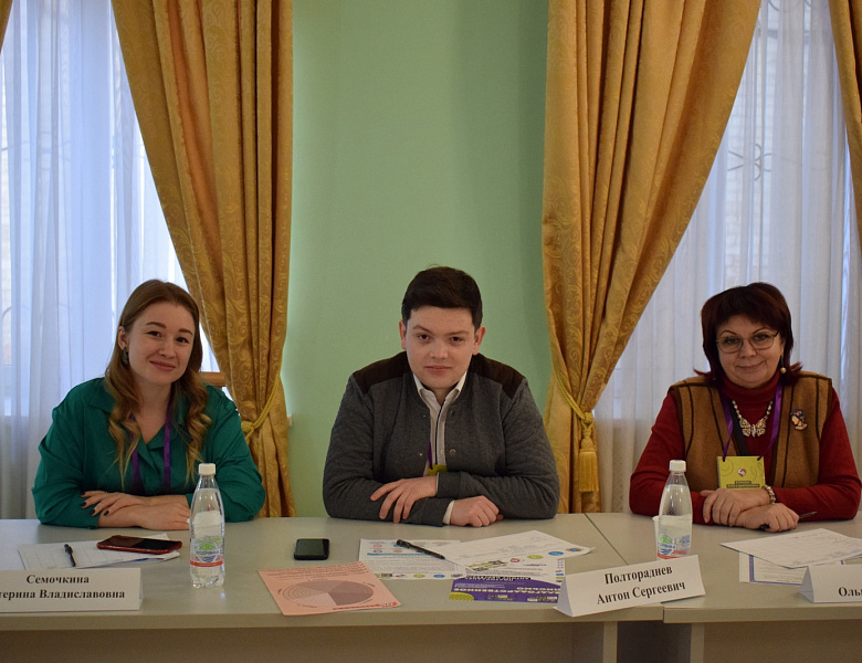 Финал областной деловой игры активистов ученического самоуправления Самарской области «Диалог на равных»