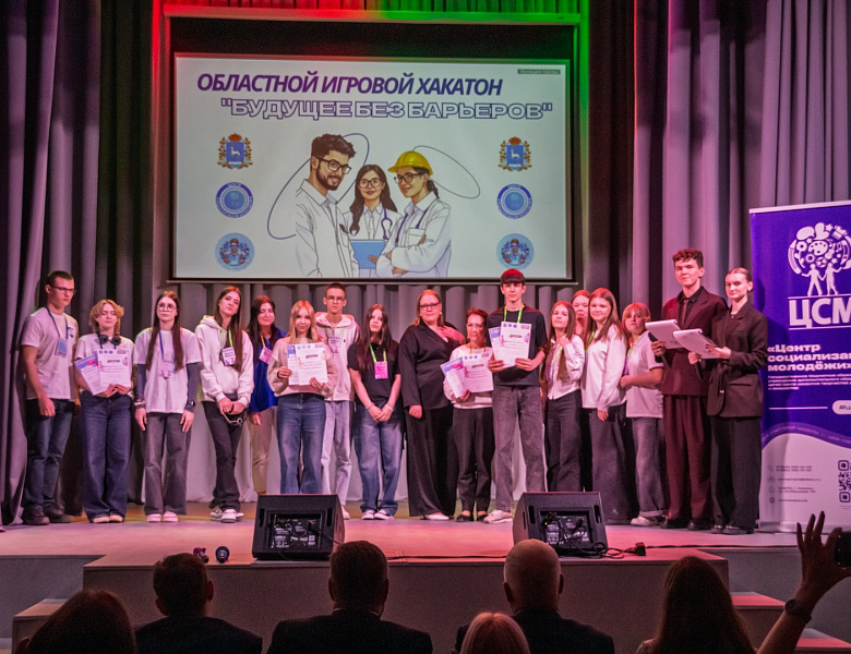 УРОК ДЛИНОЮ В ДЕНЬ