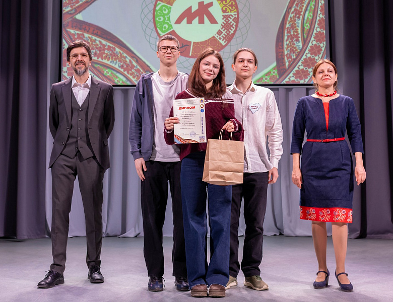 Цикл командных интеллектуальных игр «Культурный код» в рамках программы по межкультурному взаимодействию ЛИК