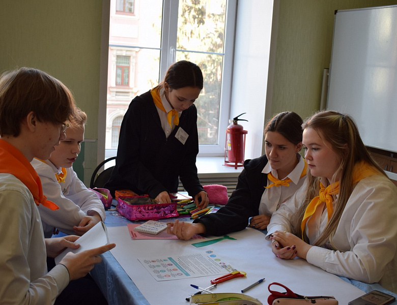 Финал областной деловой игры активистов ученического самоуправления Самарской области «Диалог на равных»