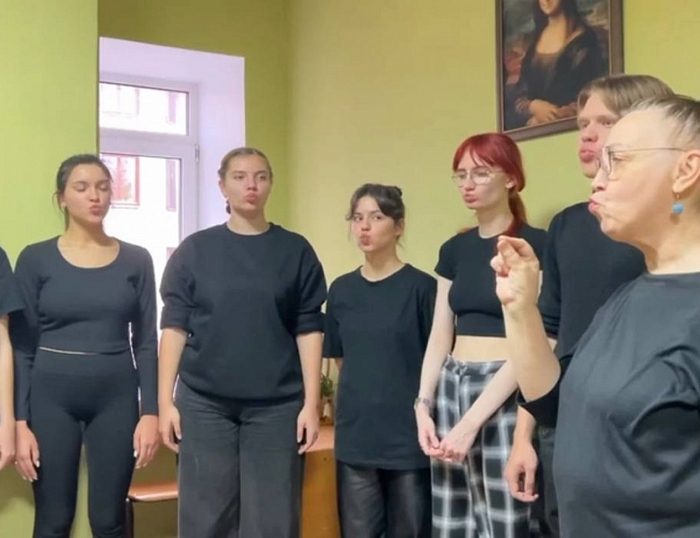 Региональная конференция «Театральная педагогика в пространстве современной школы»