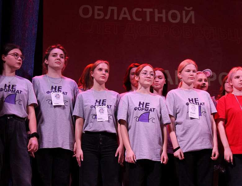 Добро - это волшебство!